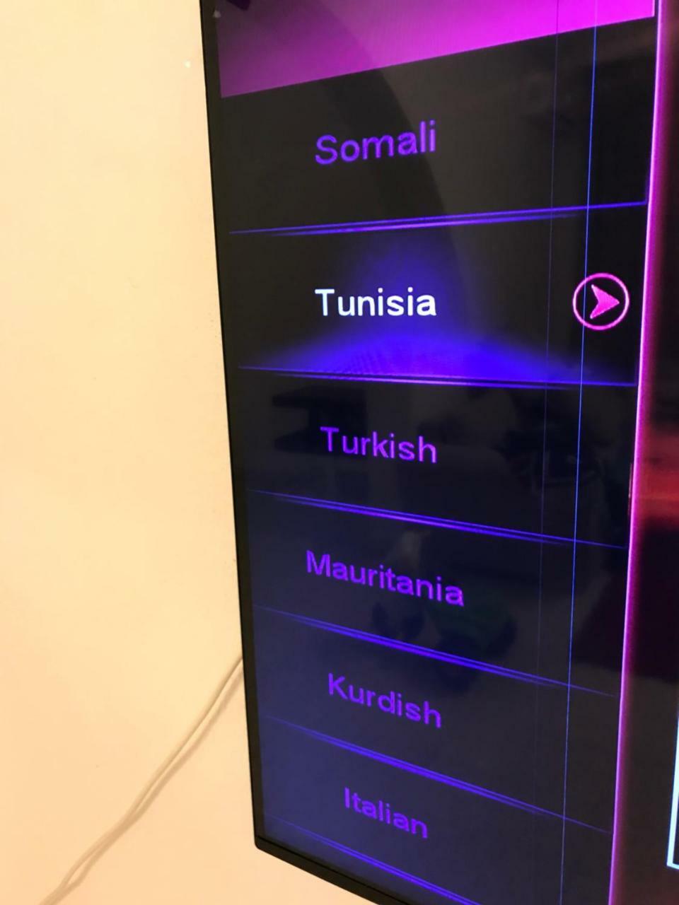 Apartment Tunis 1 Near Airport Арьяна Экстерьер фото